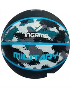 Баскетбольный мяч Military (7 размер, серый/голубой) Ingame