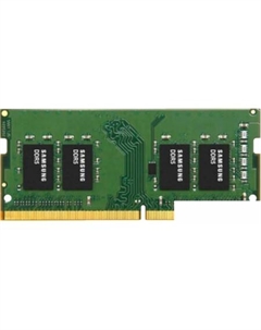 Оперативная память 8ГБ DDR5 SODIMM 4800 МГц M425R1GB4BB0-CQK Samsung