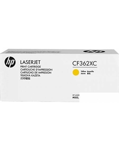 Картридж CF362XC Hp