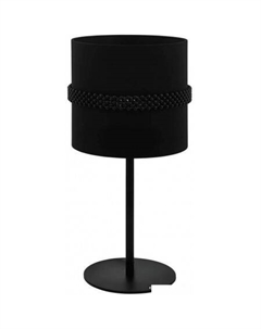 Настольная лампа Paraguaio 390035 Eglo