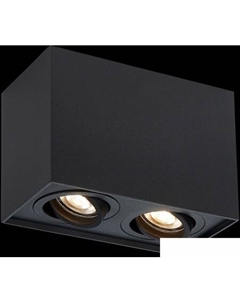 Точечный светильник ST109.407.02 St luce