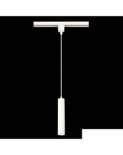 Трековый светильник ST152.406.01 St luce