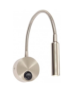 Спот Bersone ST653.131.01 St luce