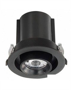 Точечный светильник Ledder ST702.338.12 St luce