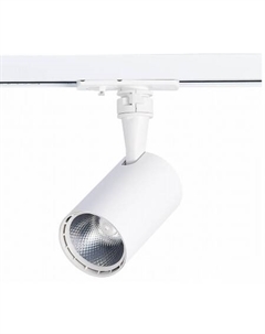Трековый светильник Cami ST351.546.10.36 St luce
