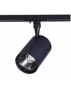 Трековый светильник Cami ST351.436.15.36 St luce