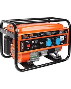 Бензиновый генератор Max Power SRGE 2500 [474103130] Patriot