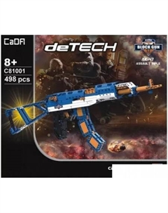 Конструктор Автомат C81001W Cada