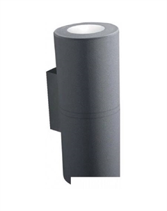 Фасадный светильник Franca 90 3A7.003.000.LXU2L Fumagalli