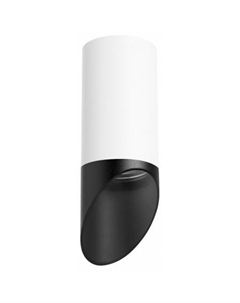 Точечный светильник Rullo R43637 Lightstar