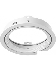 Точечный светильник Intero 111 217906 Lightstar