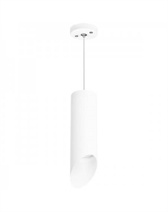 Подвесная люстра Rullo RP48636 Lightstar