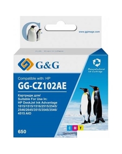 Картридж GG-CZ102AE (аналог HP CZ102AE) G&g