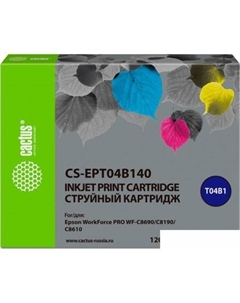 Картридж CS-EPT04B140 (аналог Epson EPT04B140) Cactus