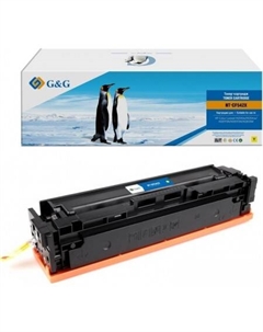 Картридж NT-CF542X (аналог HP CF542X) G&g
