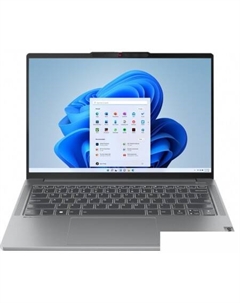 Ноутбук Lenovo IdeaPad Pro 5 14IRH8 83AL0041RK