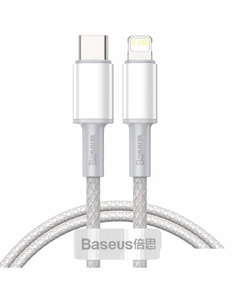 Кабель CATLGD-02 Baseus