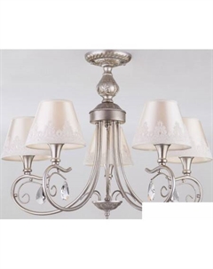 Люстра средней высоты 60069/5 (серебристый) Евросвет