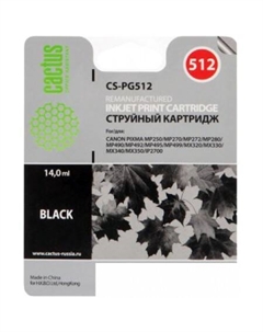 Картридж CS-PG512 Cactus