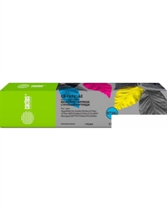 Картридж CS-F6T81AE (аналог HP F6T81AE) Cactus