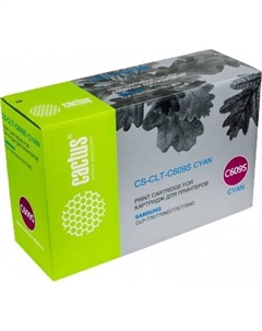 Картридж CS-CLT-C609S Cactus