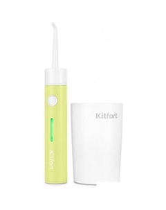 Ирригатор  KT-2957-2 Kitfort