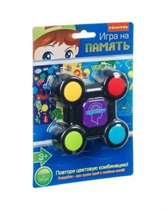 Развивающая игрушка На память ВВ4421 Bondibon