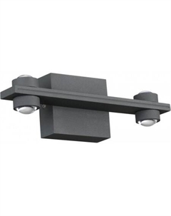 Уличный настенный светильник Calle 358571 Novotech