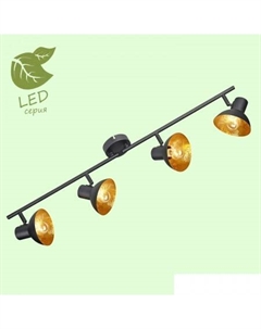 Спот Loft GRLSP-9976 Lussole