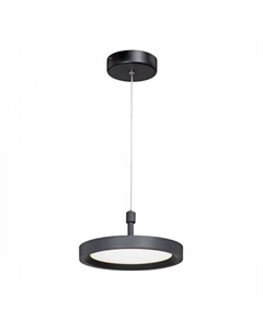 Подвесная люстра V4603-1/1S Vitaluce