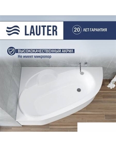 Ванна Valencia 150x100 2102150L Lauter