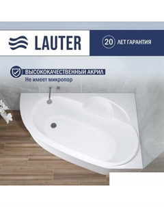 Ванна Valencia 150x100 2102150R Lauter