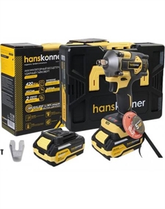 Гайковерт HCD20420BLC (с 1-им АКБ, кейс) Hanskonner
