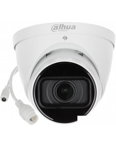 IP-камера DH-IPC-HDW1431T1P-ZS-S4 Dahua