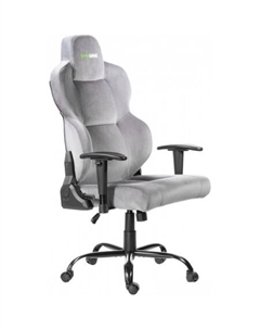 Игровое (геймерское) кресло Unit Velour Upgrade XD-A-VRGY-B23 (серый) Vmmgame