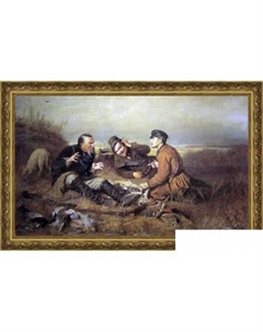 Картина 8Л0508 Декарт