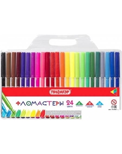 Фломастеры 151092 (24 шт) Пифагор