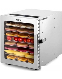 Сушилка для овощей и фруктов KT-1998 Kitfort