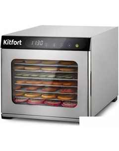 Сушилка для овощей и фруктов KT-1974 Kitfort