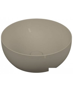 Умывальник Outline 5992B420-0016 Vitra