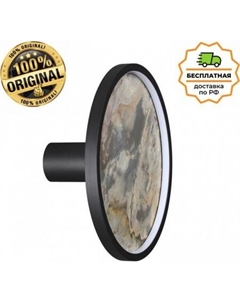 Светильник-тарелка Stoflake 5078/25L Odeon light