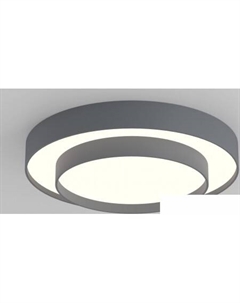 Припотолочная люстра 90331/2 серый Евросвет