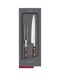 Кухонный нож Grand Maitre 7.7240.2 Victorinox