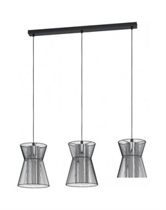 Подвесная люстра Maseta 99634 Eglo