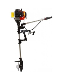 Лодочный мотор 520 New Хопер