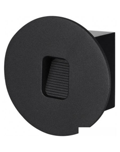 Точечный светильник Vitty 6651/1WL Odeon light