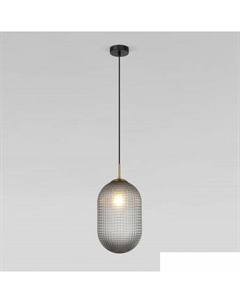 Подвесная люстра 50261/1 серый Евросвет