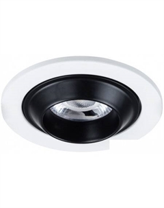 Точечный светильник Uva A3317PL-1WH Arte lamp