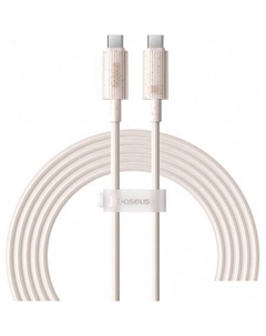 Кабель Habitat Series Fast Charging Cable 100W USB Type-C - USB Type-C (2 м, бежевый) Baseus
