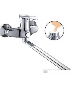 Смеситель WP23001 Wisent